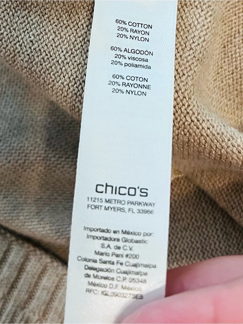 Chico’s Taupe Cardigan Size 3 (XL/16)